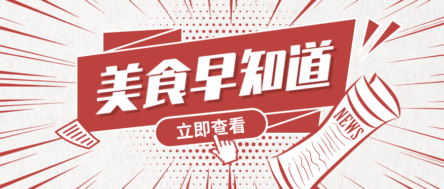 54a8aaf05b204055817beb1b74ccc9a6.png