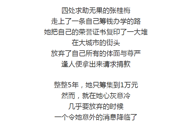 7c44b8eaa425471f9c9cd8a43c8ee41f.png