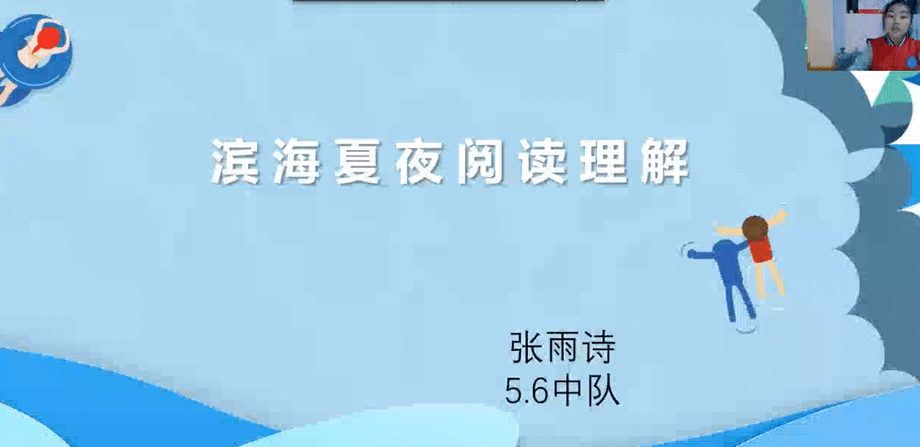 云端学习主要内容 8aab080c396a4d1fa650b6524861a015.png