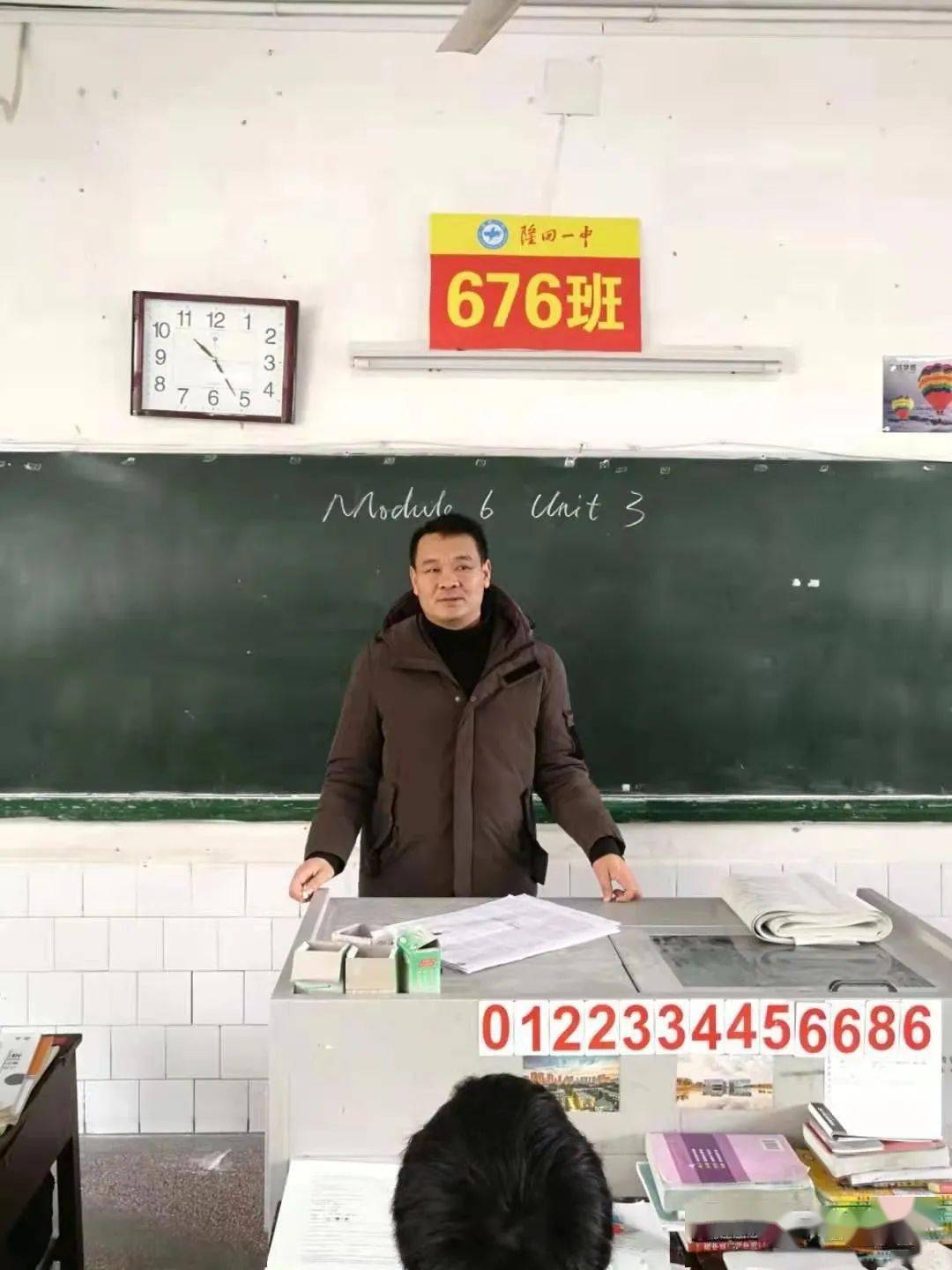 隆回一中何石平老师荣获"邵阳市先进工作者"荣誉称号