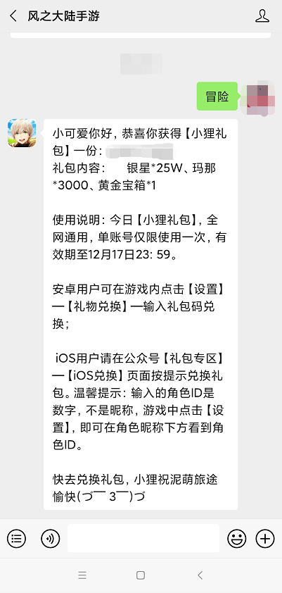 a6379ace267844ca98a4dd389c5cfb94.png