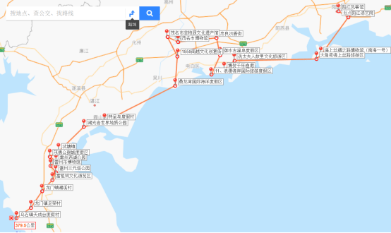 茂名湛江阳江这么玩广东省首批3条非遗主题旅游线路推出