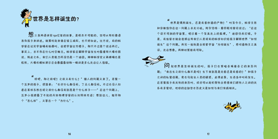 d46614b2ffa04ce08c869dd364dbbdc8.png