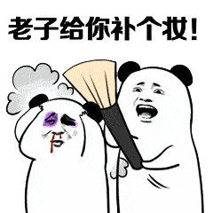 d86c4df1bda54c3294b75110e3a2dc6c.gif