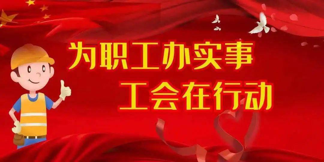 娘家人口号_娘家人挂霸气横幅
