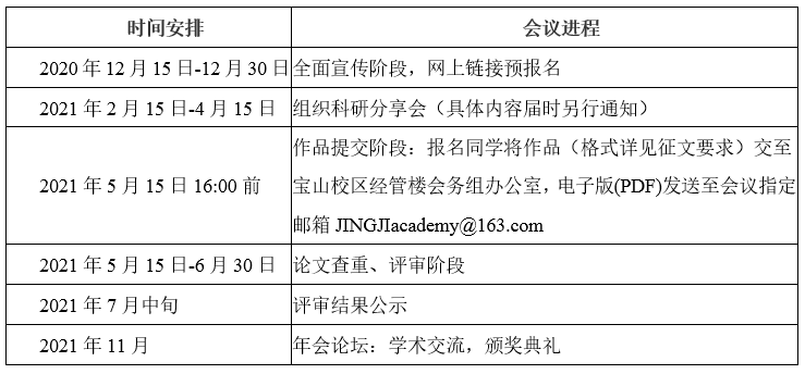 ed2825b4beb9452e9edb60dca94d1c67.png