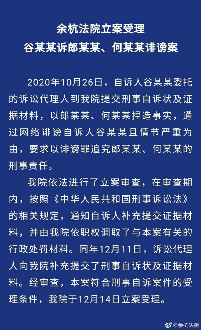 形容一个人口才好如何回应_怀孕一个月肚子图片(3)