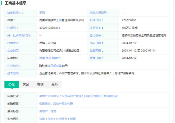 f4bdd95e73f748ebb610b7f754a37b1b.png