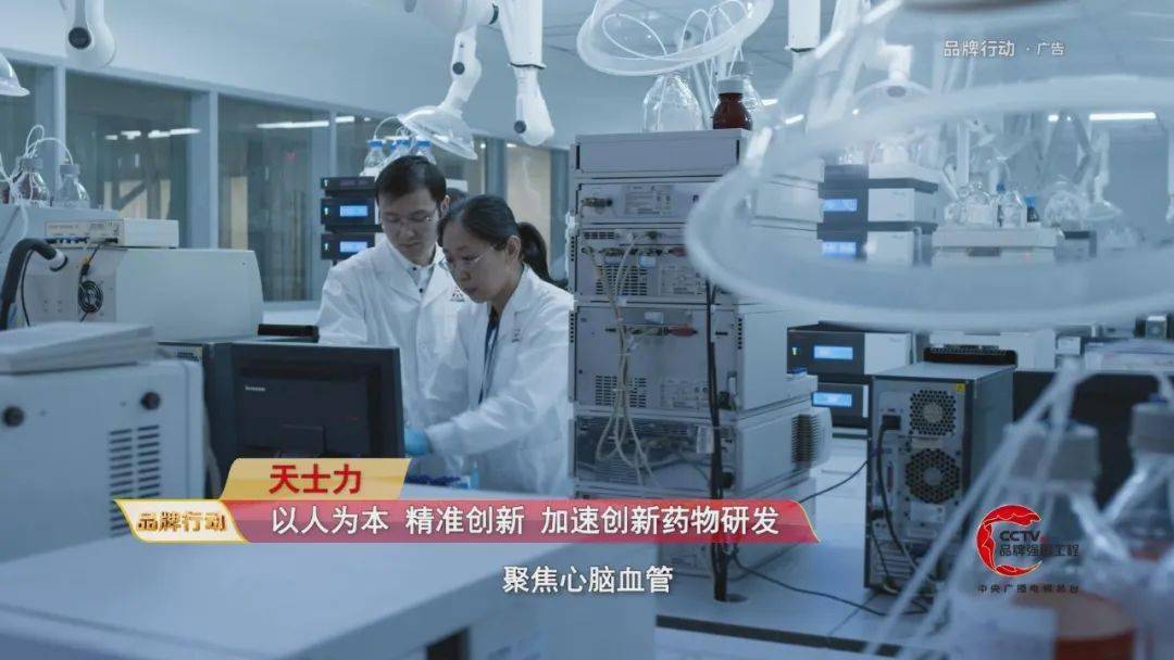 动态血糖仪哪个品牌更精准 06ce411d2e8140bc965a3953194ccfac.jpeg