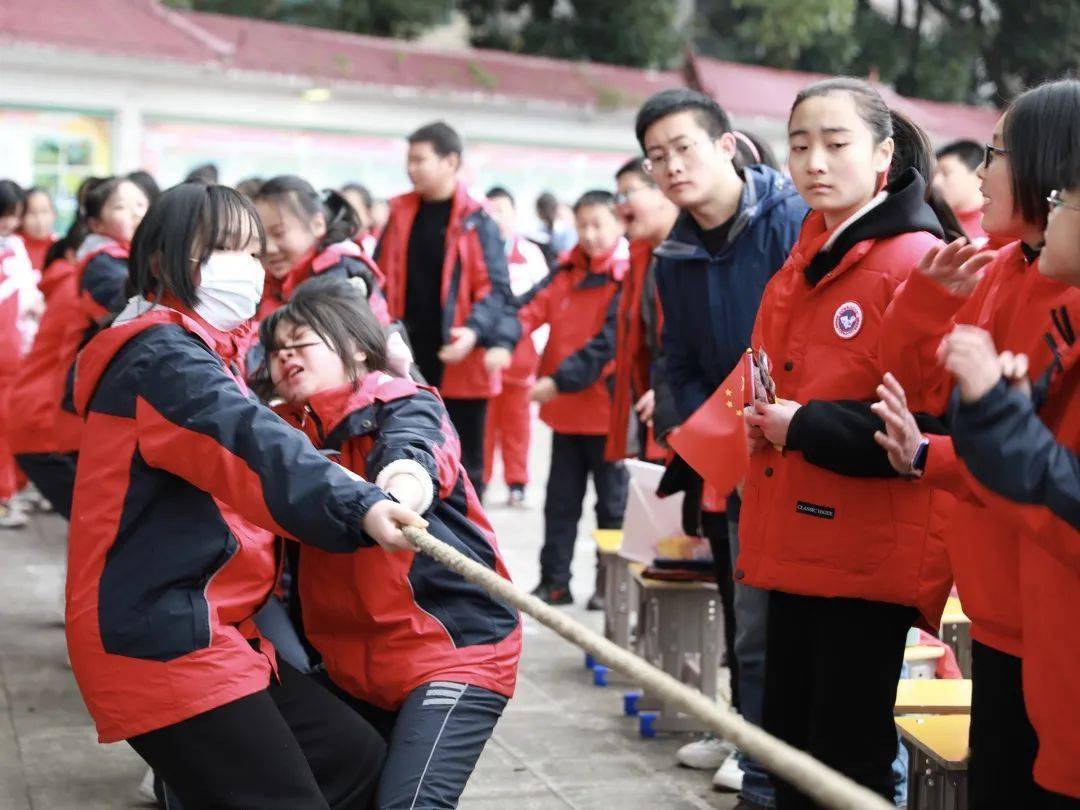 巴东县京信友谊中学第十八届体育节