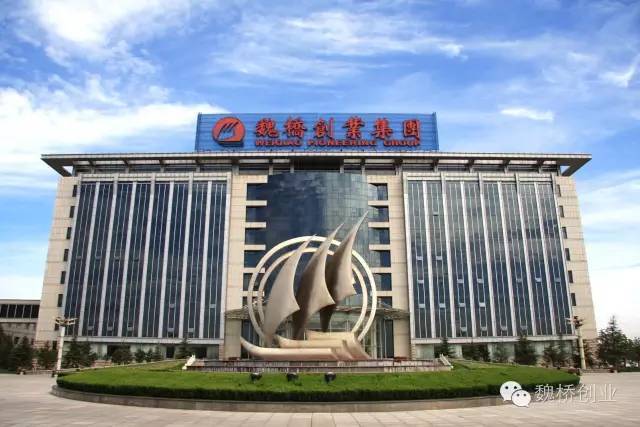 世界500强排名2020查排名_华为预计2020年营收9000亿,世界500强排名53