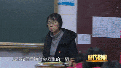 314cab96eb5048fd867ffafc605e87d1.gif