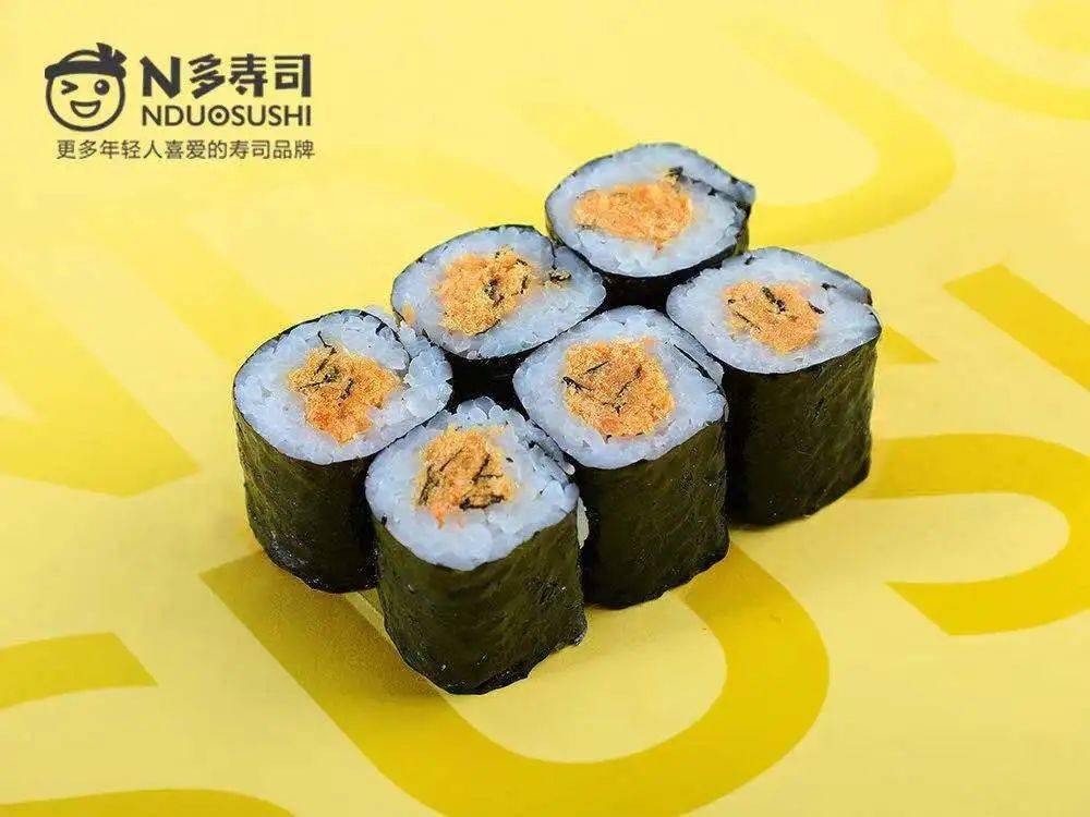 【全国通用丨n多寿司丨无需预约】价格超赞!16.8/26.