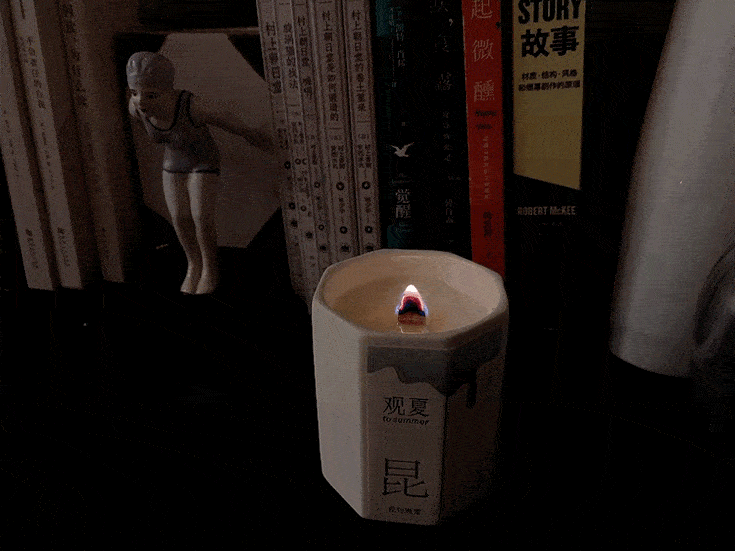 燃烧时除了释放出的香气更纯净,而且火苗稳定,一点点黑烟都没有,和