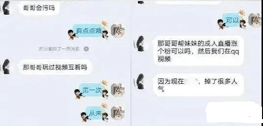 好友短剧文案的魅力与创作