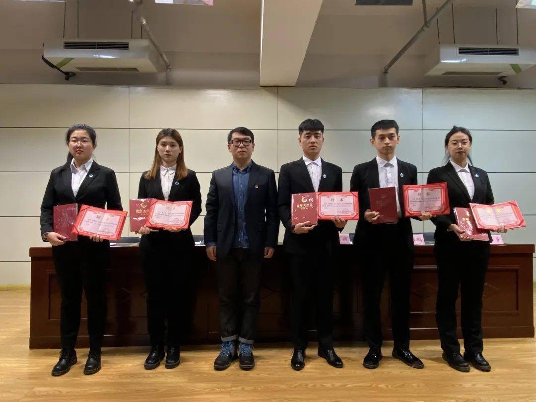 黑龙江东方学院学生会 | 第五届第六任干部就职典礼暨