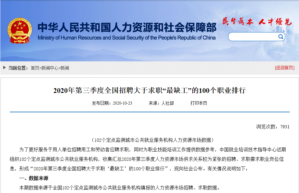 成都私立高中学费多少_成都高中私立学校_成都私立高中