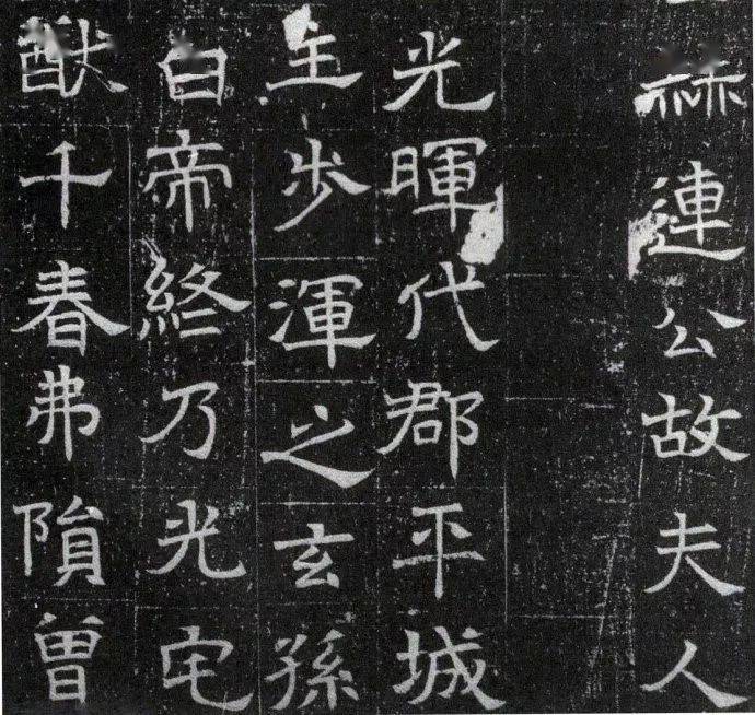 赫连氏人口_赫连sama
