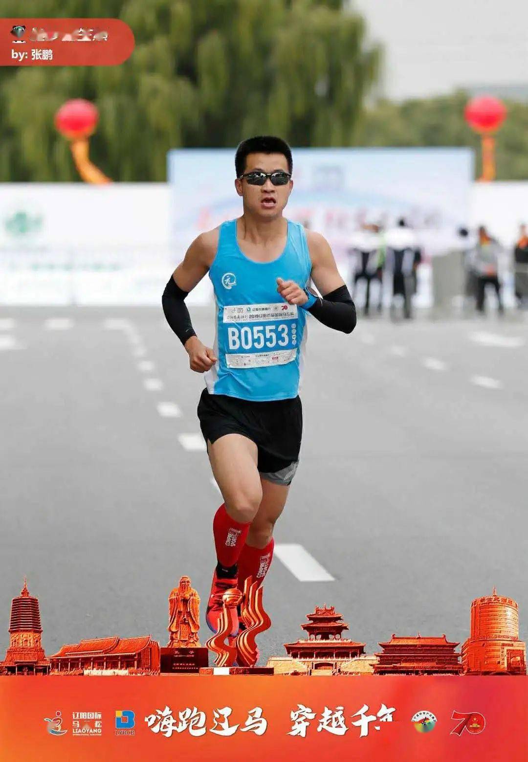 快的警察 代俊峰全马pb：2：24小哥哥寄语：代表中国警察，跑出中国速度。