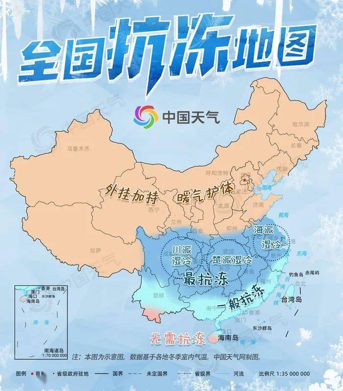 琼海人口_海南省人口有多少 海南省各个地区人口分布情况(3)