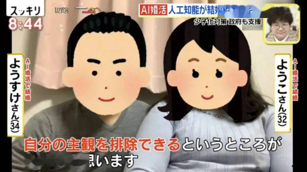 非常帮助全集观看 0c346ca85aef4b90af7c9db252e9df3e.jpeg