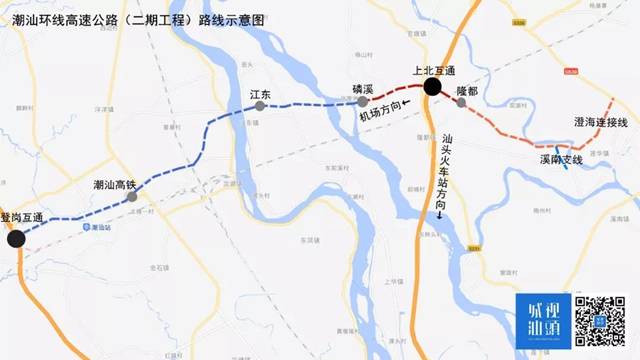 潮阳潮南gdp2020_潮阳潮南地图