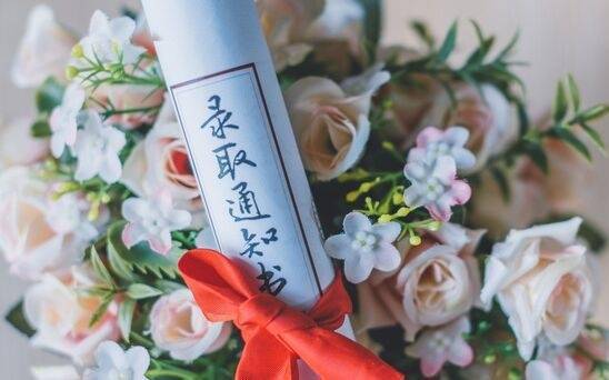 教育部发文扭转高校唯帽子倾向 人才称号获得者