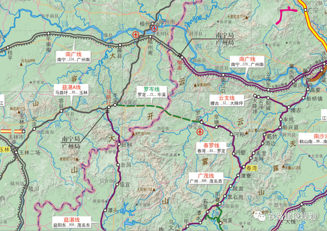 春罗铁路起于春湾,总投资20.79亿元!_手机搜狐网