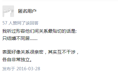 北京大学不让进怎么办