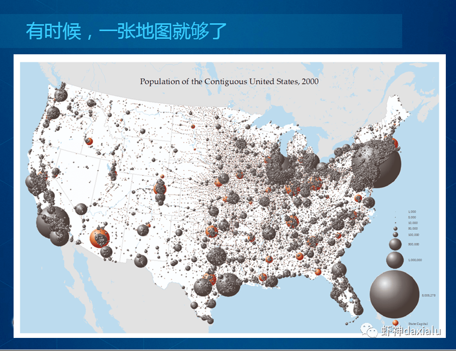 美国勇人口_美国人口