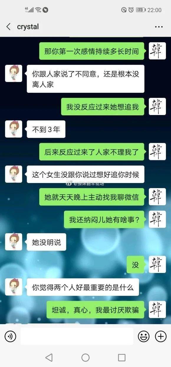 下一次人口普查是哪一年_人口普查图片