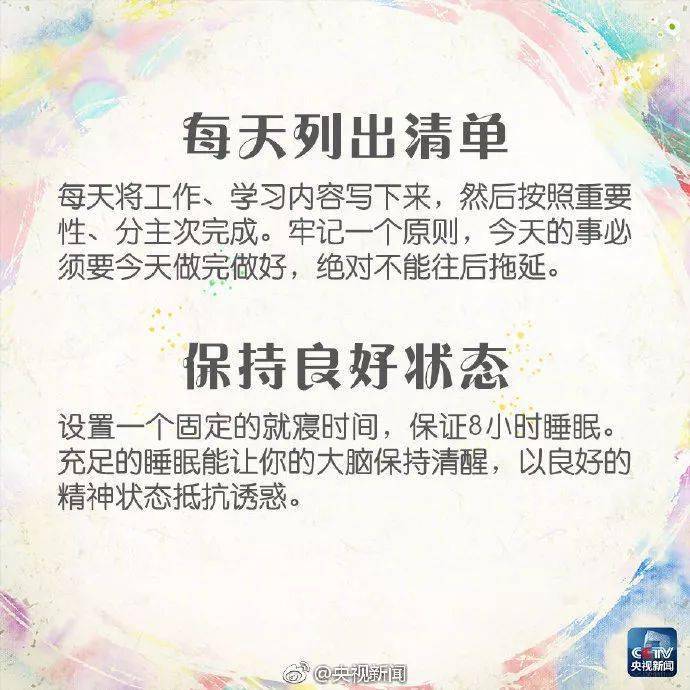 4cd8b1cb917342a99e8bbf3aa4a935c1.jpeg