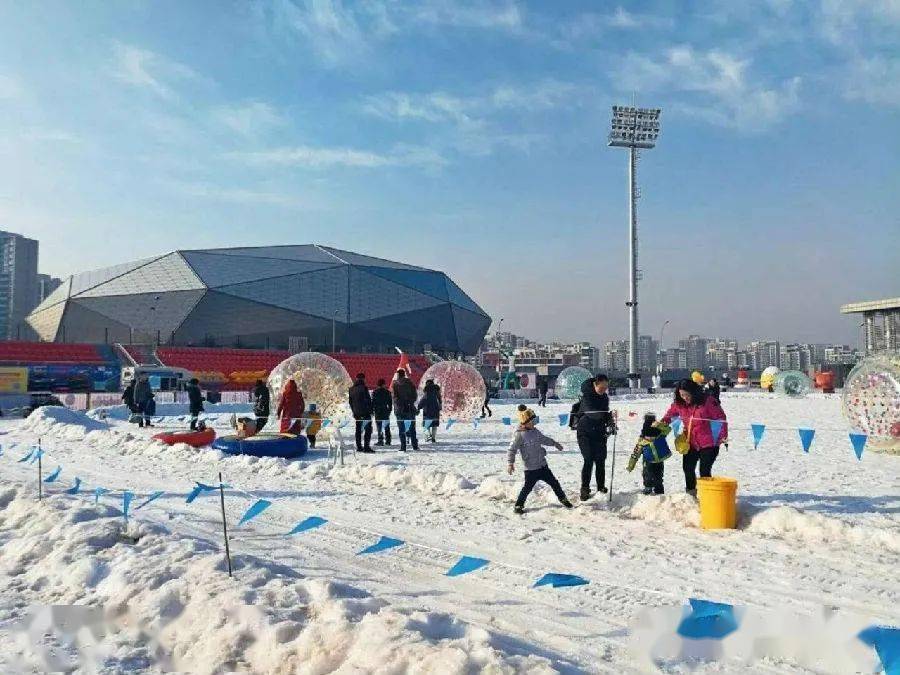 家门口的冰雪嘉年华,滑雪圈,打雪仗,堆雪人,2021年2月7日前使用