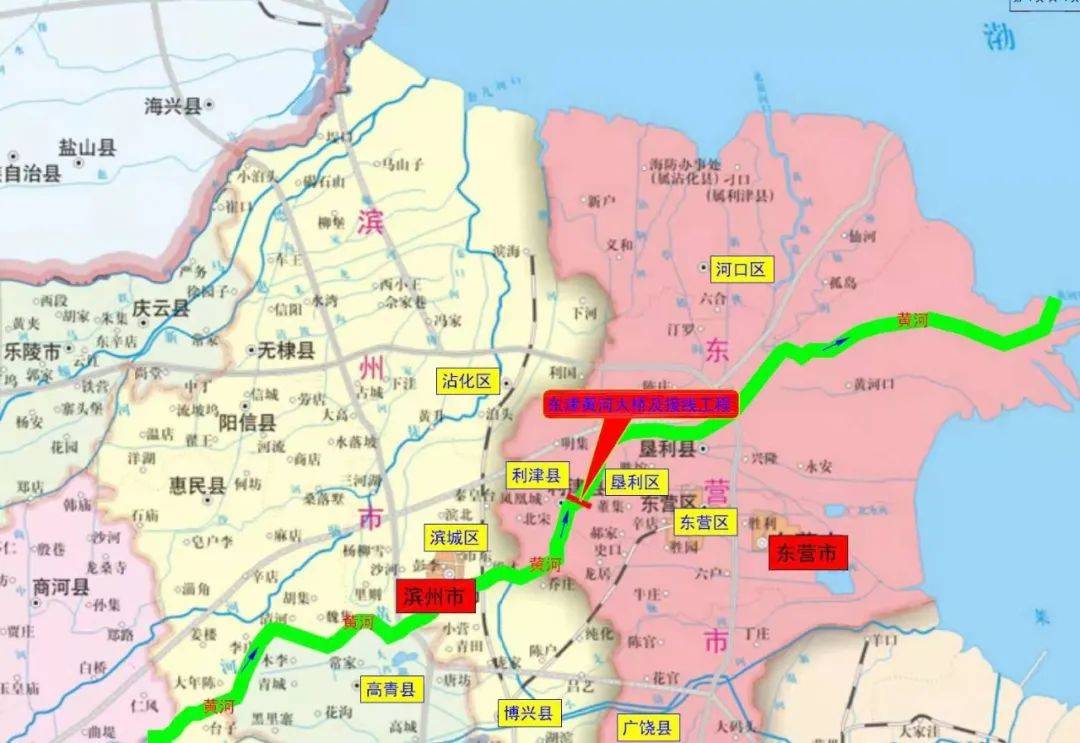 东营新黄河大桥正式全线施工!新大桥啥造型?