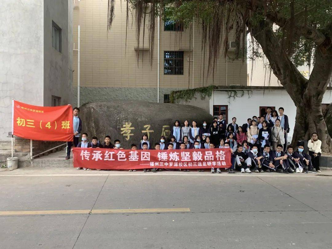 罗源有多少人口_罗源滨海新城(2)