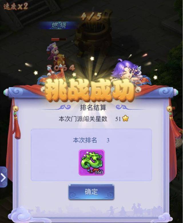 免费游戏网站分享 7d4a20d91b504389adf00c1a3be86130.jpeg