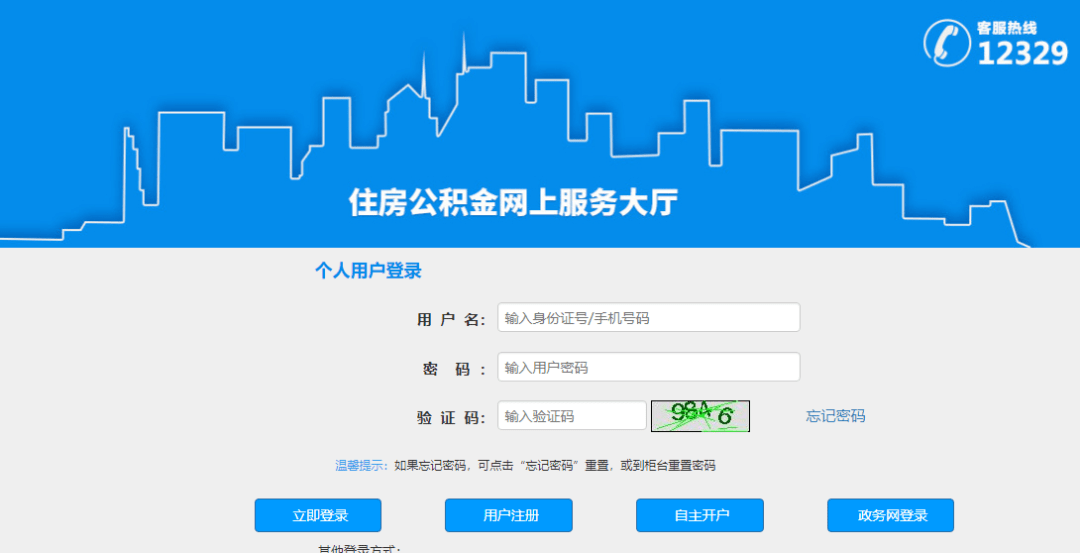 895d3e28f96f4604af24401ff91851a7.png