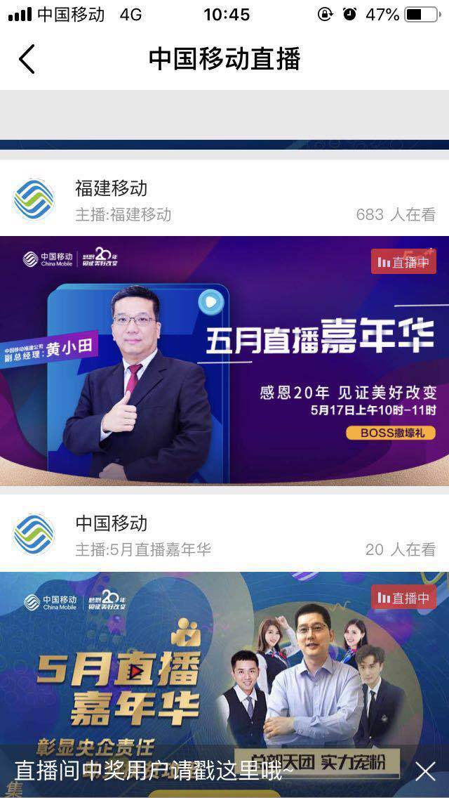 党建|党建引领，创新惠民探索“数字化+扶贫”新模式，巩固扶贫成果助力乡村振兴