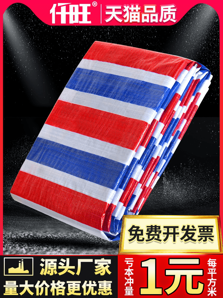时候|没想到吧！这就是属于嫦娥五号的“土味朋克”