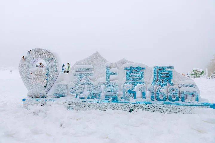 雷竞技RAYBET喜欢滑雪？就来了解一下这些小知识吧(图7)