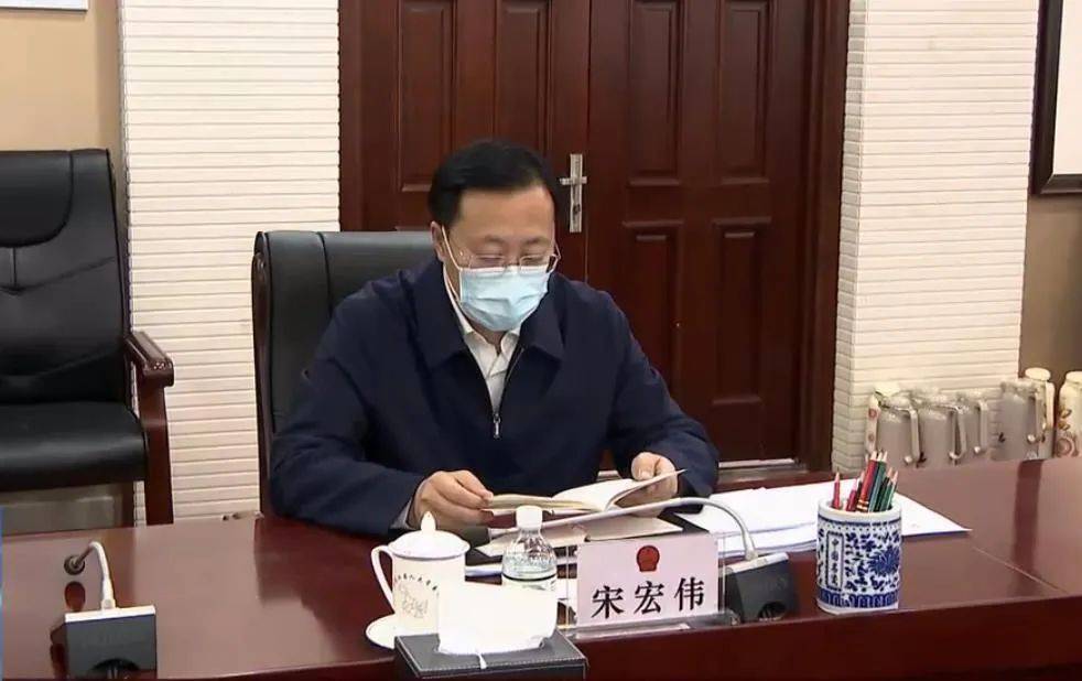 双鸭山市委书记宋宏伟,已任黑龙江省人大常委会党组成员
