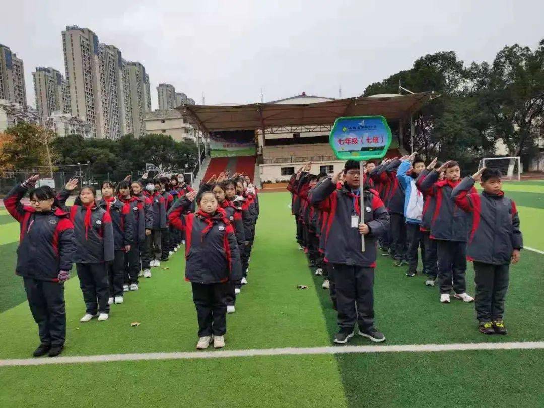上饶市实验中学创文工作进行时