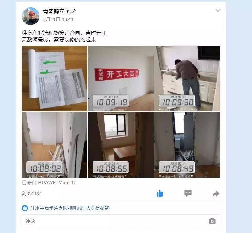e9168184b0e94351ae1d87608cb1c680.jpeg