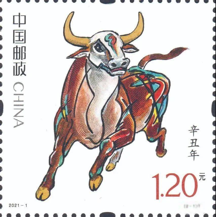 12月20日集邮网厅将开始摇号四轮牛生肖大小版折_邮票