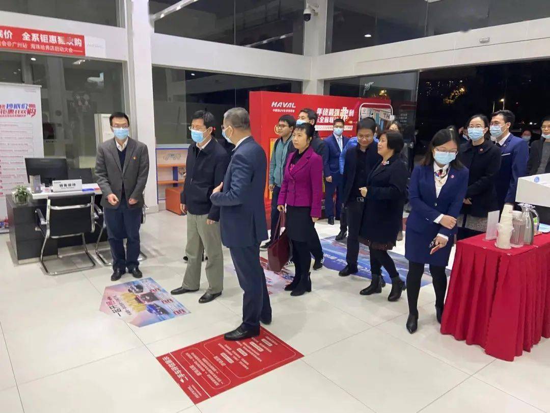 国家统计局贸经司市场运行处处长张敏及广州市统计局副局长杨骁婷
