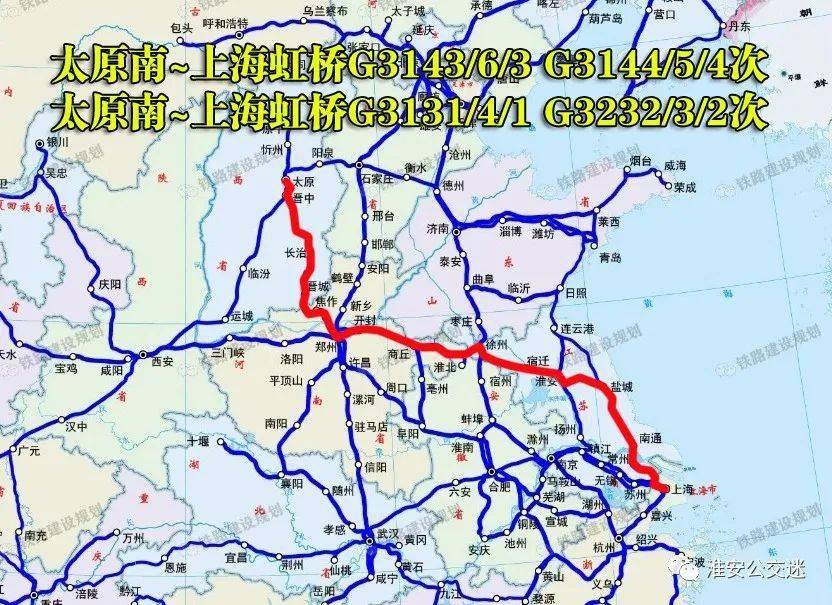 一个月后,淮安东站将新增这些目的地!车次增加近3倍!