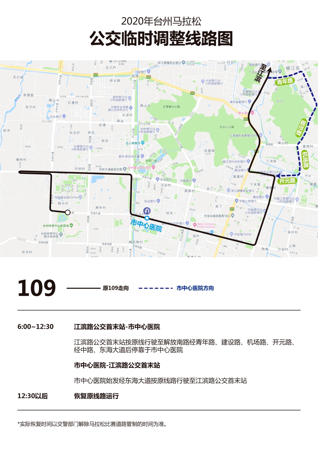 167d4ccc9fd44deea79eaf1c108b575c.png