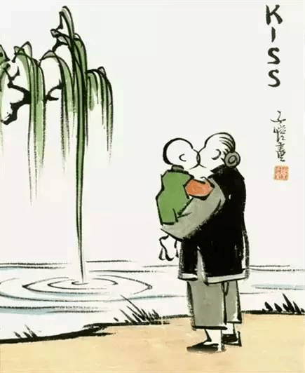 丰子恺 《豁然开朗》 