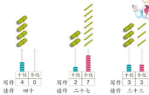 2281e6717beb4a7b879023071cc3c8f0.png