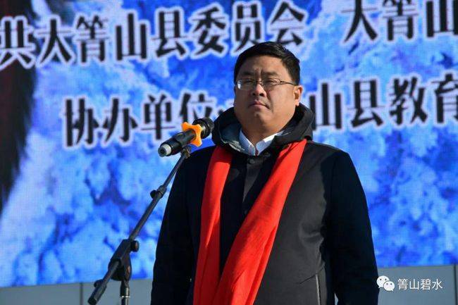 伊春大箐山：千人欢乐上冰雪主题活动启动